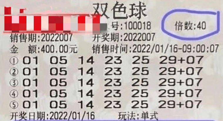 2025澳門六今晚開獎(jiǎng)結(jié)果出來新