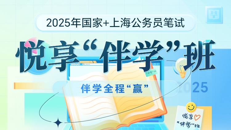 2025年管家婆的馬資料55期