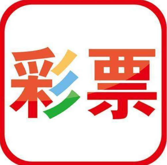 澳門資料免費(fèi)大全