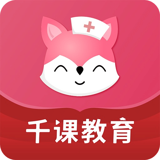 St6h神童網(wǎng)免費資料