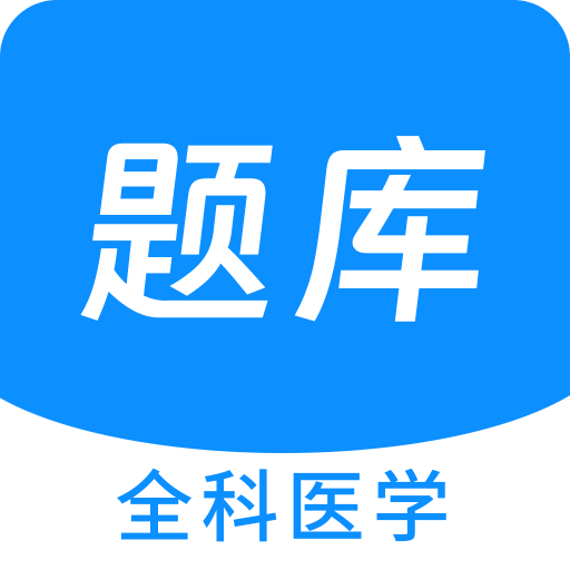 2025年澳門開獎(jiǎng)記錄