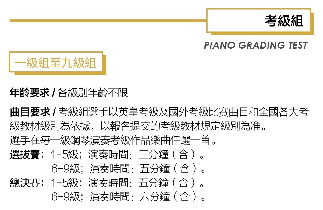 越野車租賃 第587頁