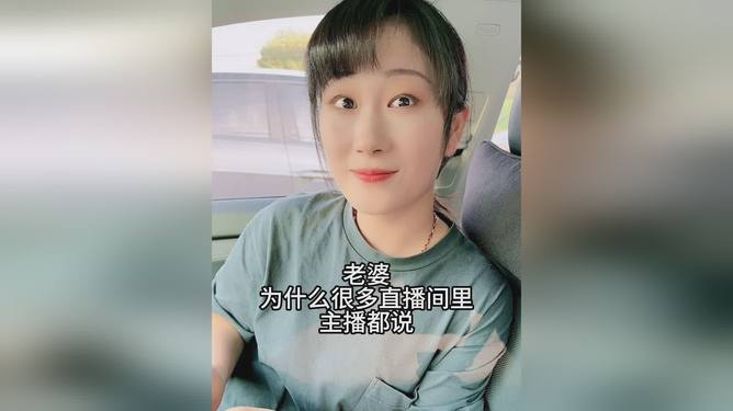 為什么好多主播被殺害了