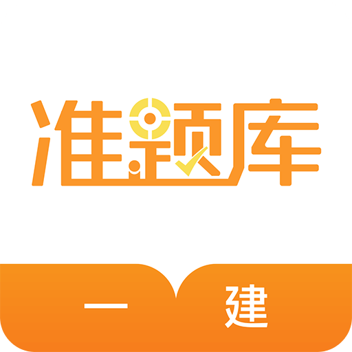 澳門金牛版資料免費(fèi)大全下載