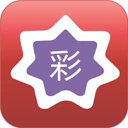 六臺(tái)寶典 圖庫(kù)