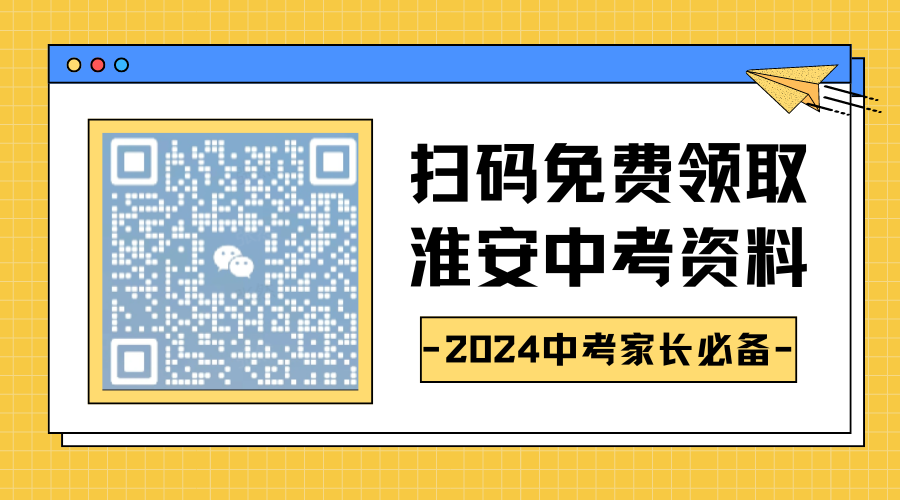 2024年正版資料免費(fèi)