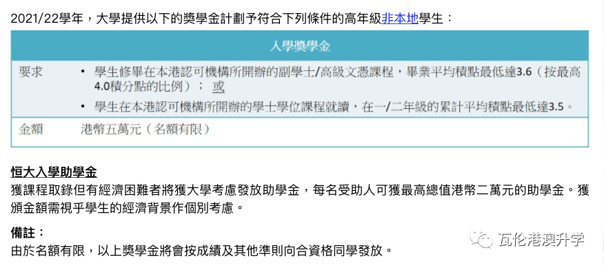 新聞中心 第585頁