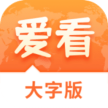 2025澳門精準(zhǔn)大全集