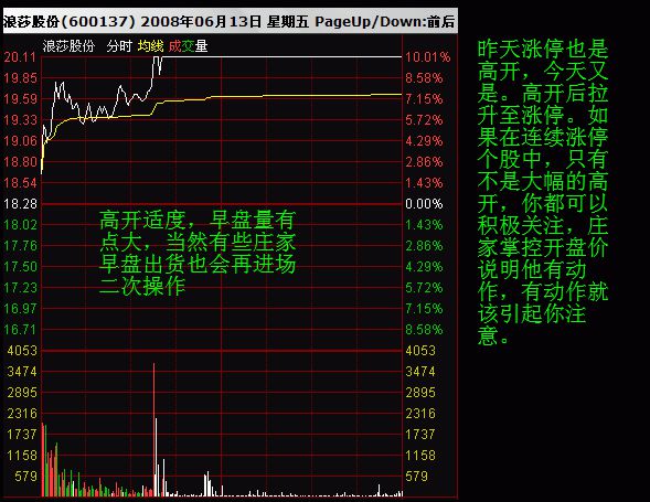 2025年澳門最準(zhǔn)的資料免費(fèi)公開