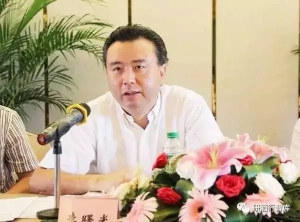 五糧液集團(tuán)原董事長李曙光被查