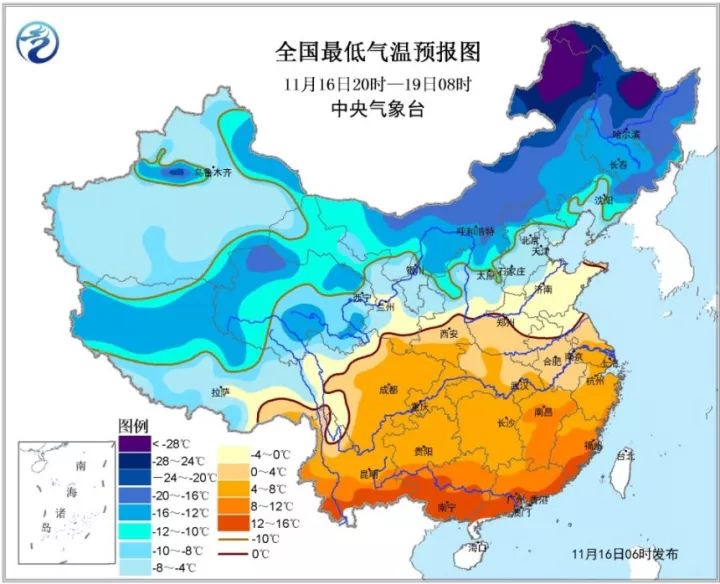 2025首輪冷空氣將來襲