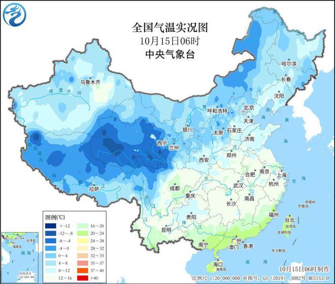 中央氣象臺：冷空氣將席卷中東部