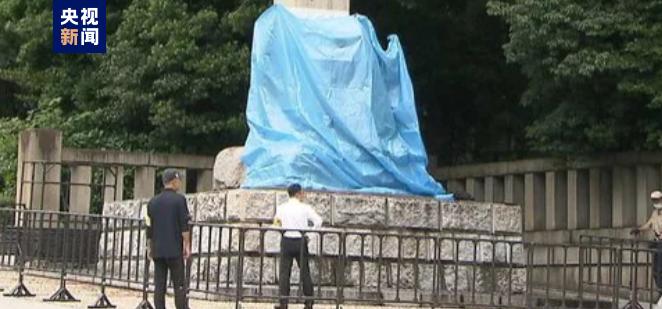 靖國神社被涂鴉“廁所”案公審