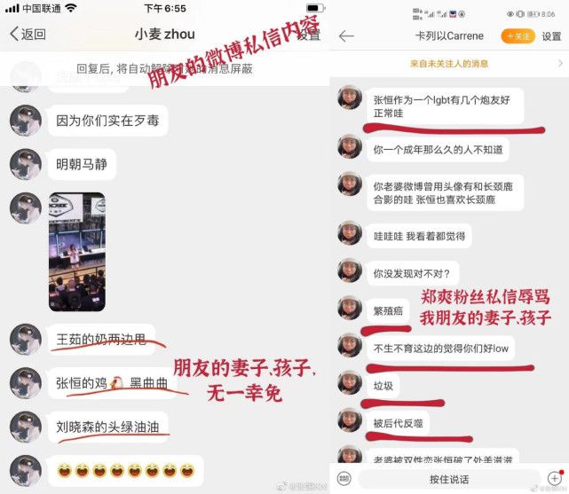 杜蘭特直言加盟勇士是完美的決策