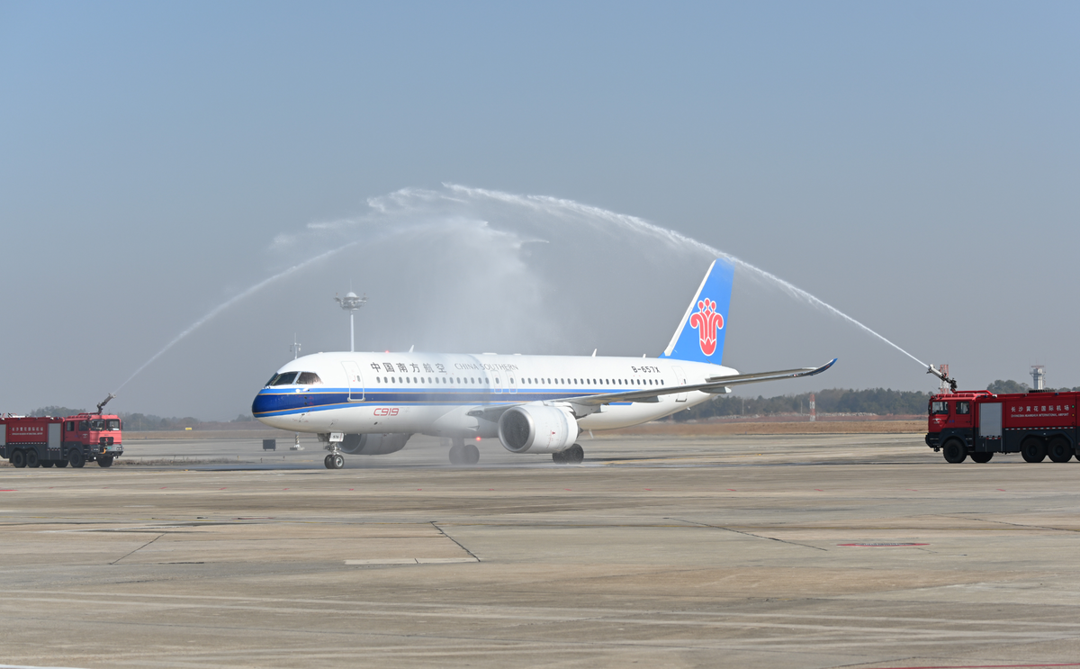 國(guó)產(chǎn)大飛機(jī)C919完成湖南飛行“首秀”