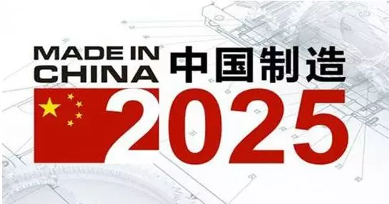 2025澳門特馬今晚開獎(jiǎng)138期