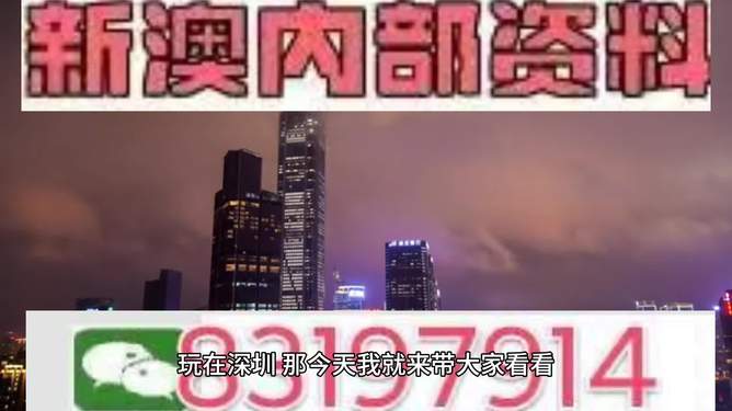 2025最新澳門開什么