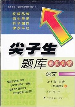 管家婆9494新澳正版資料