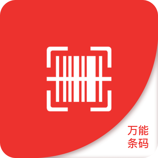 2025年澳門(mén)精準(zhǔn)正版免費(fèi)