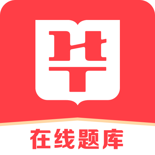 2025年澳門最準(zhǔn)資料