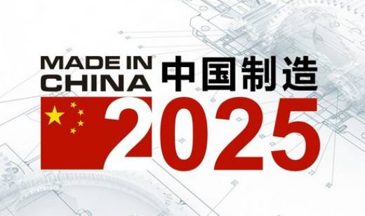 2025港澳今期資料