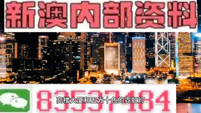 2025澳門資料大1