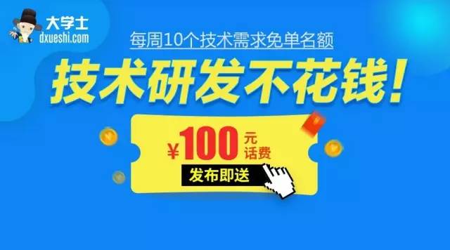 澳門管家婆100%精準(zhǔn)圖片2025