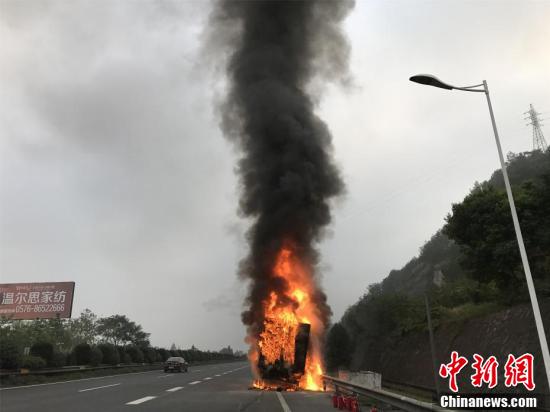 沈海高速起火