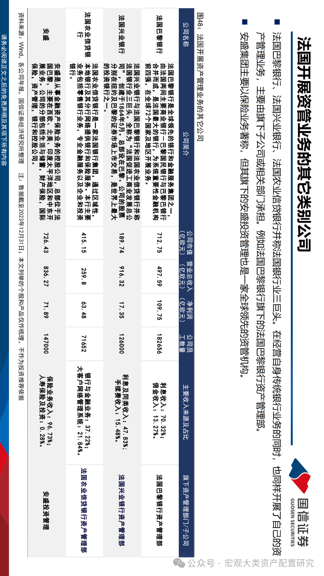 老澳彩開獎(jiǎng)記錄2025年