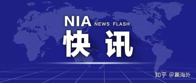 新澳門和香港2025正版資料免費(fèi)公開