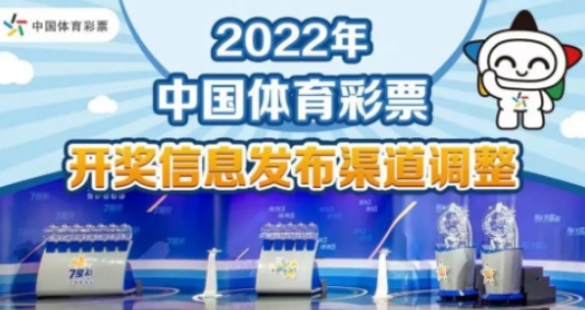 澳門金牛版正版資料2025