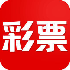 澳門(mén)精準(zhǔn)三肖三碼三期內(nèi)必出