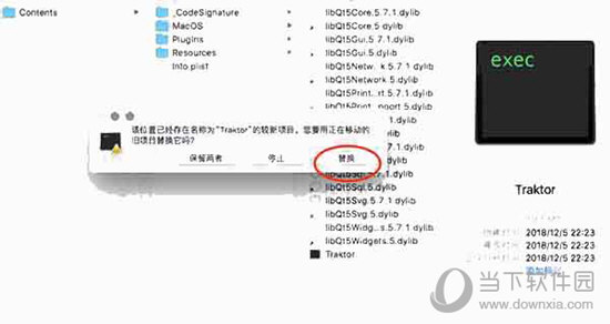 2025年澳門歷史記錄