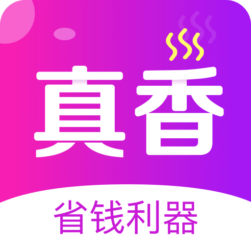 2025香港最新開獎(jiǎng)結(jié)果查詢