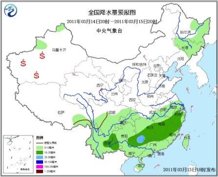 中央氣象臺：中東部將有大風(fēng)降溫