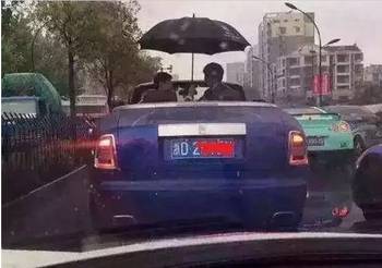 跑車漂移