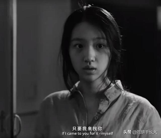 網(wǎng)友曝張頌文曾半夜敲女學(xué)生門(mén)