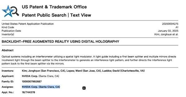 英偉達(dá)AR眼鏡專利曝光