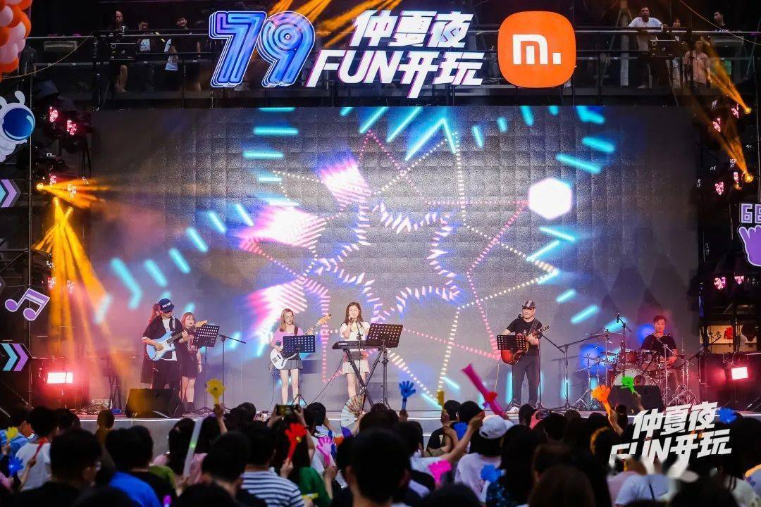 張杰三亞跨年演唱會(huì)變大型蹦迪現(xiàn)場(chǎng)