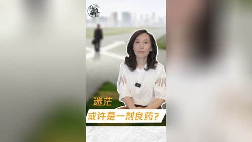 女孩海上漂36小時生還：幸虧脂肪多