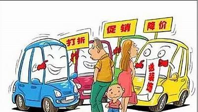 男子買車投保29萬故意開進(jìn)湖里