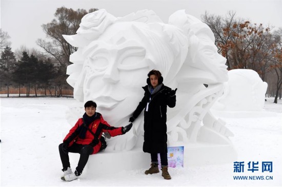 馬英九哈爾濱賞雪雕吟誦《江雪》