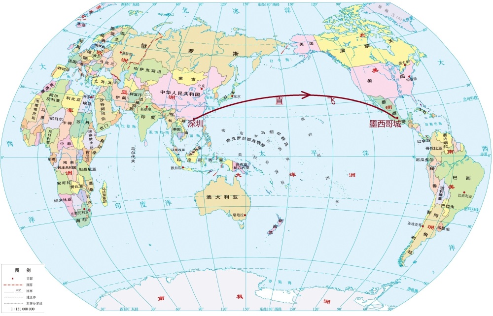 特朗普又發(fā)地圖 北美洲上四個紅叉