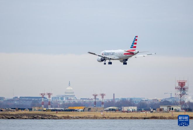 美國航空公司停飛限制取消