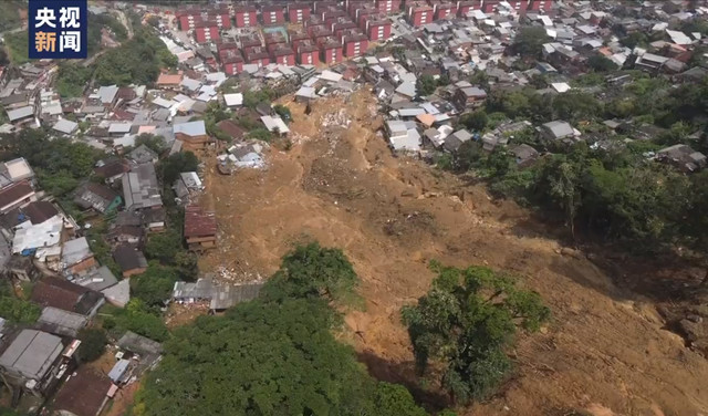 巴西東南部暴雨災(zāi)害遇難人數(shù)升至26人