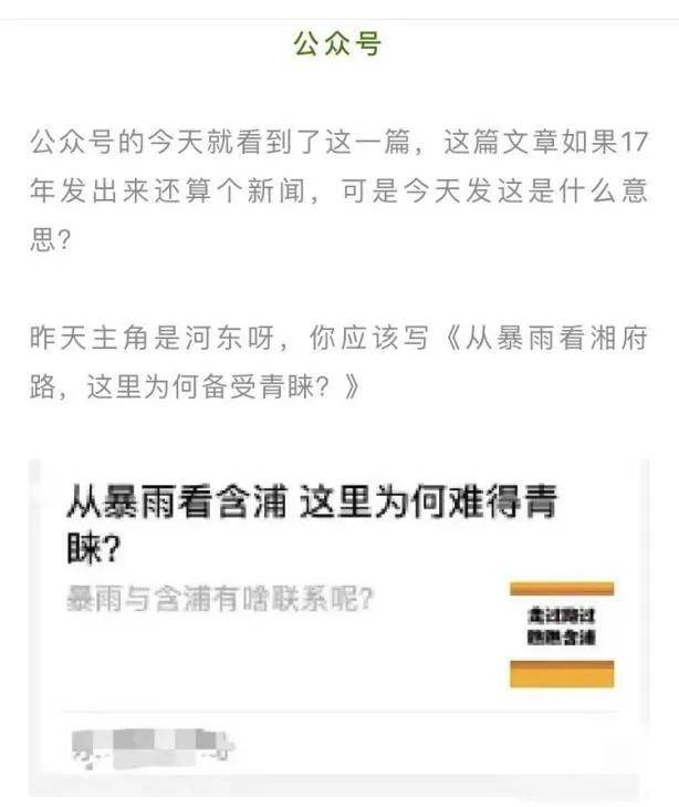 澳門一碼一肖一特一中管家婆義,數(shù)據(jù)支持設計解析_優(yōu)選版17.60.68