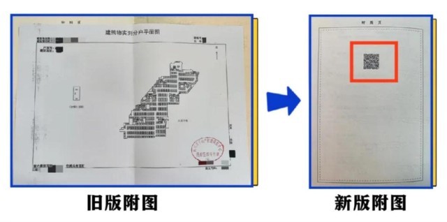 澳門一碼一肖一特一中2025,快速方案落實(shí)_碑版48.62.87