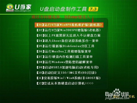 三肖三碼三期內(nèi)必開一期,實(shí)地驗(yàn)證方案_特供版62.13.96