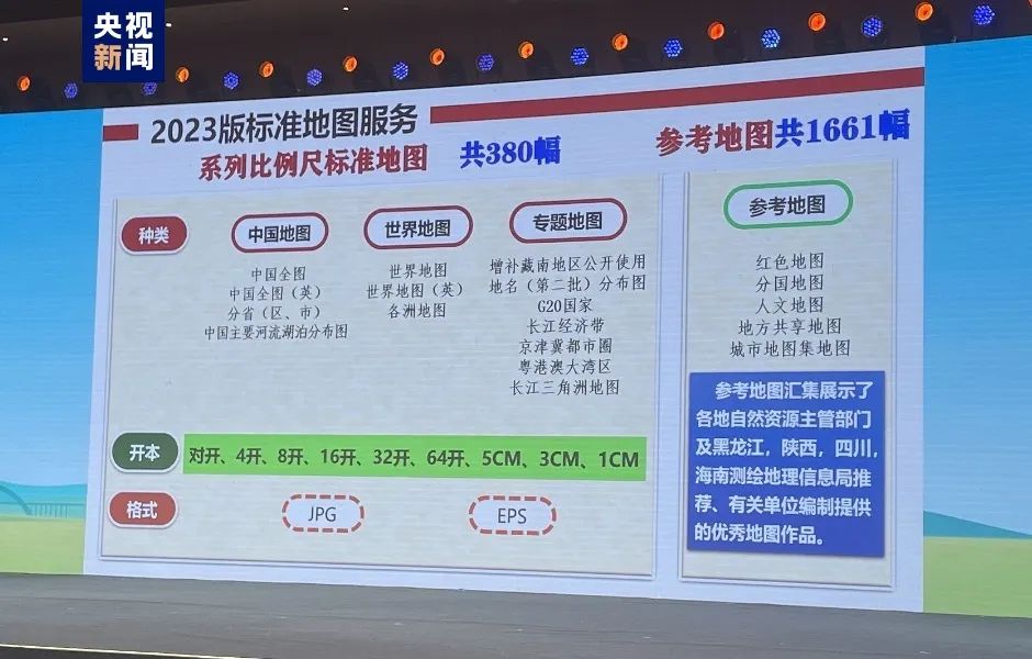 2025新澳正版免費(fèi)資料大全,快速響應(yīng)設(shè)計(jì)解析_運(yùn)動版42.83.76