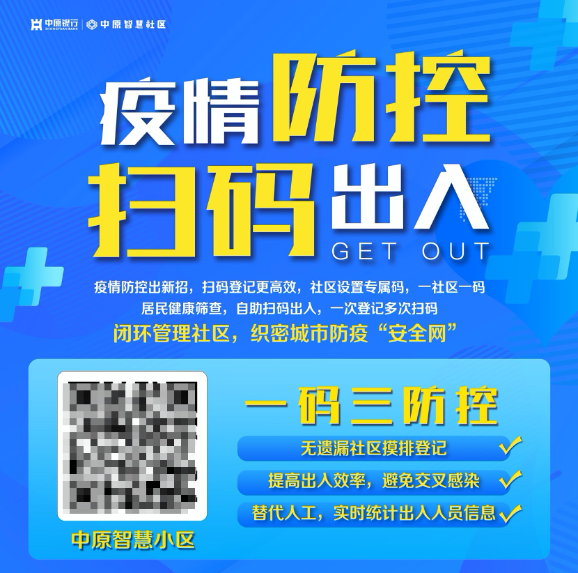 管家婆一笑一碼100正確,實(shí)地?cái)?shù)據(jù)驗(yàn)證設(shè)計(jì)_版簿65.70.65